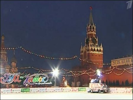 Столичные катки - одно из самых лучших мест отдыха в Москве